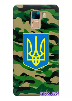 Чехол для Huawei Honor 7 - Военный Герб Украины