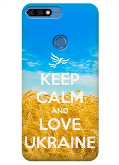 Чехол для Huawei Honor 7A Pro - Love Ukraine