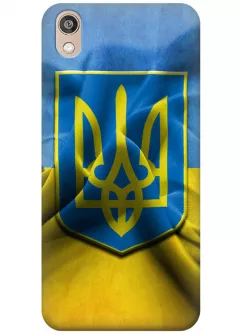 Чехол для Huawei Honor 8S - Герб Украины