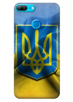 Чехол для Huawei Honor 9 Lite - Флаг и Герб Украины