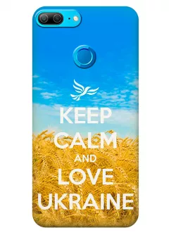 Чехол для Huawei Honor 9 Lite - Love Ukraine