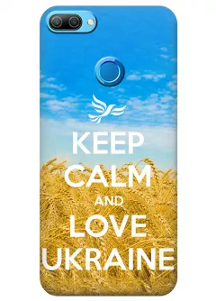 Чехол для Huawei Honor 9i - Love Ukraine