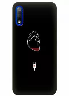 Чехол для Huawei Honor 9X Pro - Уставшее сердце