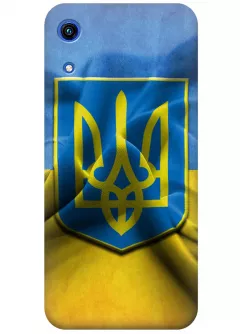Чехол для Huawei Honor Play 8A - Герб Украины