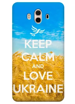Чехол для Huawei Mate 10 - Love Ukraine