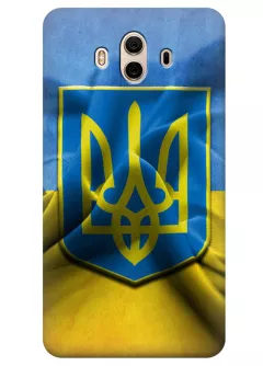Чехол для Huawei Mate 10 - Герб Украины