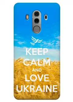 Чехол для Huawei Mate 10 Pro - Love Ukraine