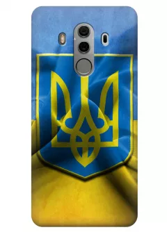 Чехол для Huawei Mate 10 Pro - Герб Украины