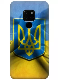 Чехол для Huawei Mate 20 - Герб Украины