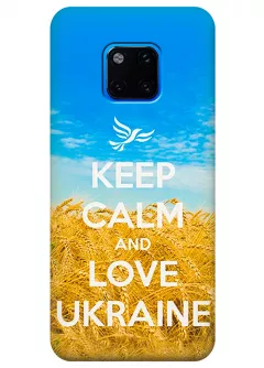 Чехол для Huawei Mate 20 Pro - Love Ukraine