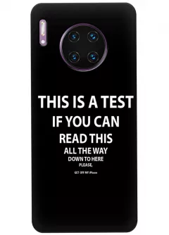 Чехол для Huawei Mate 30 Pro - Тест