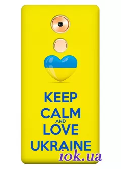 Чехол для Huawei Mate 8 - Love Ukraine