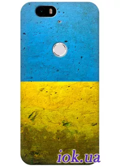 Чехол для Huawei Nexus 6P - Украинский флаг