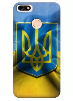 Чехол для Huawei Nova Lite 2017 - Герб Украины