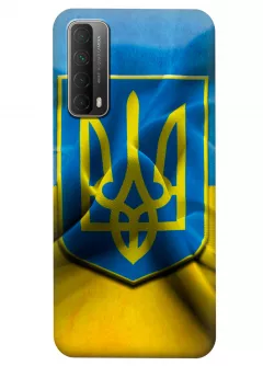 Чехол для Huawei P Smart 2021 - Герб Украины