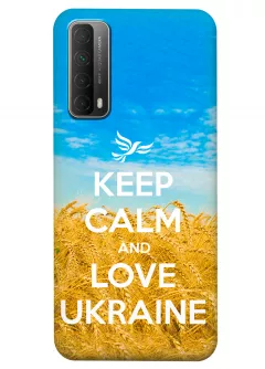 Чехол для Huawei P Smart 2021 - Love Ukraine