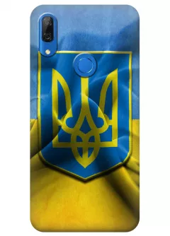 Чехол для Huawei P Smart Z - Герб Украины
