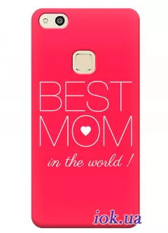 Чехол для Huawei P10 Lite - Best Mom