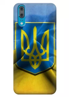 Чехол для Huawei P20 - Герб Украины