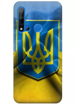 Чехол для Huawei P20 Lite (2019) - Герб Украины