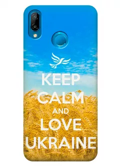 Чехол для Huawei P20 Lite - Love Ukraine