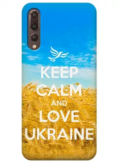 Чехол для Huawei P20 Pro - Love Ukraine