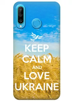 Чехол для Huawei P30 Lite - Love Ukraine