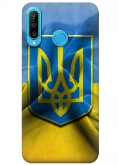 Чехол для Huawei P30 Lite - Герб Украины