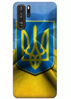 Чехол для Huawei P30 Pro - Герб Украины
