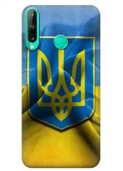 Чехол для Huawei P40 Lite E - Герб Украины