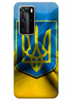 Чехол для Huawei P40 Pro - Герб Украины