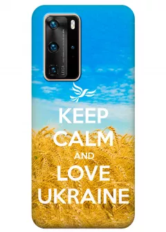 Чехол для Huawei P40 Pro - Love Ukraine