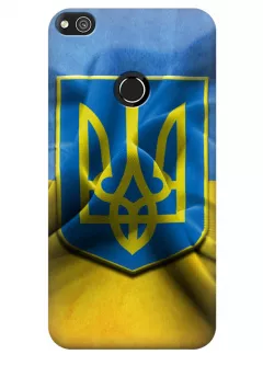 Чехол для Huawei P8 Lite 2017 - Герб Украины