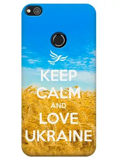 Чехол для Huawei P8 Lite 2017 - Love Ukraine