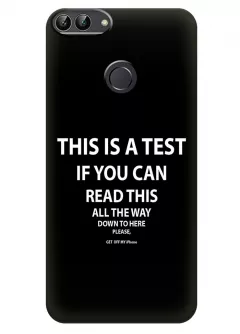 Чехол для Huawei P Smart - Тест
