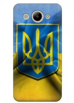 Чехол для Huawei Y3 2017 - Герб Украины