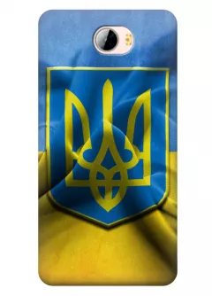 Чехол для Huawei Y5II (Y5 2) - Герб Украины