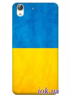 Чехол для Huawei Y6 II (Y6 2) - Флаг Украины