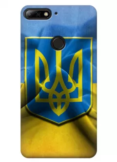 Чехол для Huawei Y7 2018 - Герб Украины
