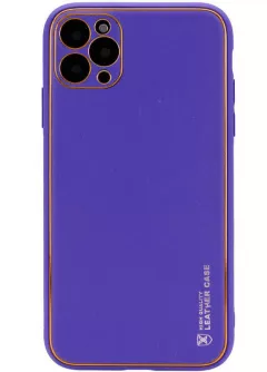 Кожаный чехол Xshield для Apple iPhone 13 Pro Max (6.7"), Фиолетовый / Ultra Violet