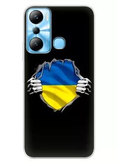 Чехол на Infinix Hot 20i для сильного духом народа Украины