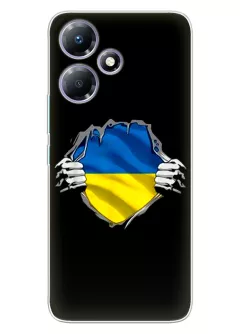 Чехол на Infinix Hot 30 для сильного духом народа Украины