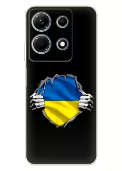 Чехол на Infinix Note 30 для сильного духом народа Украины
