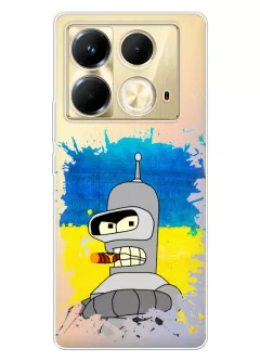 Веселый патриотический чехол на Infinix Note 40 4G - Бендер за Украину