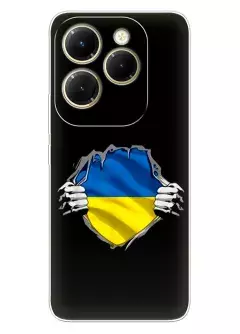 Чехол на Infinix Hot 40 для сильного духом народа Украины