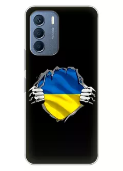 Чехол на Infinix Zero 5G 2023 для сильного духом народа Украины