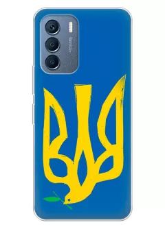 Чехол на Infinix Zero 5G 2023 с сильным и добрым гербом Украины в виде ласточки