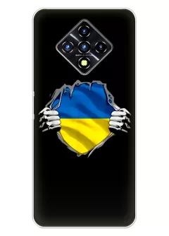 Чехол на Infinix Zero 8i для сильного духом народа Украины