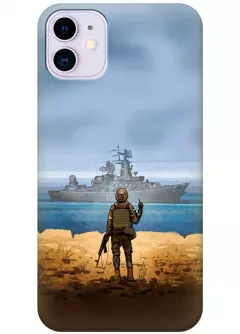 Чехол для iPhone 11 с прощальным жестом для русского корабля