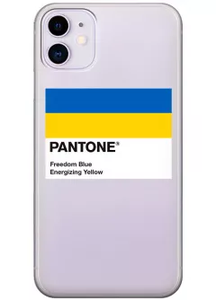 Чехол для iPhone 11 с пантоном Украины - Pantone Ukraine